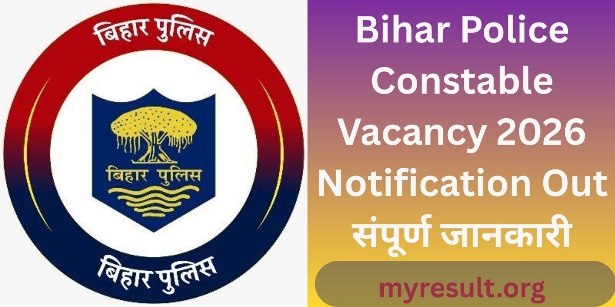 Bihar Police Constable Vacancy 2026