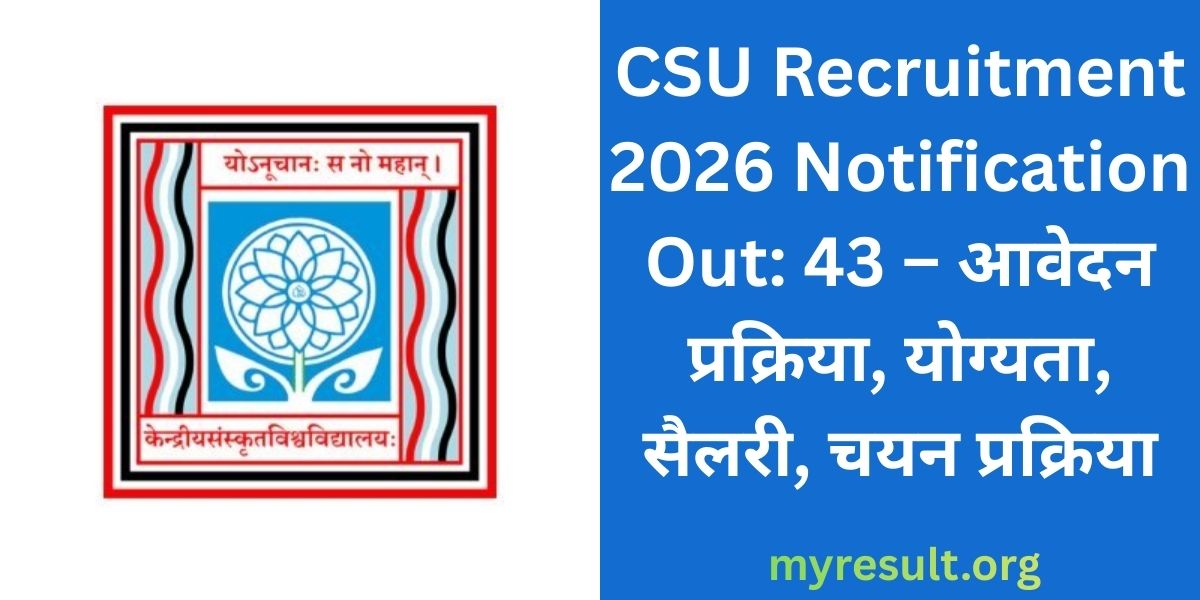 CSU Recruitment 2026