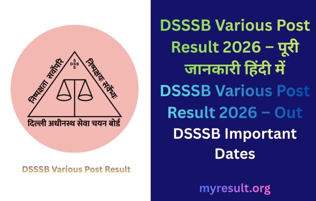 DSSSB Various Post Result 2026