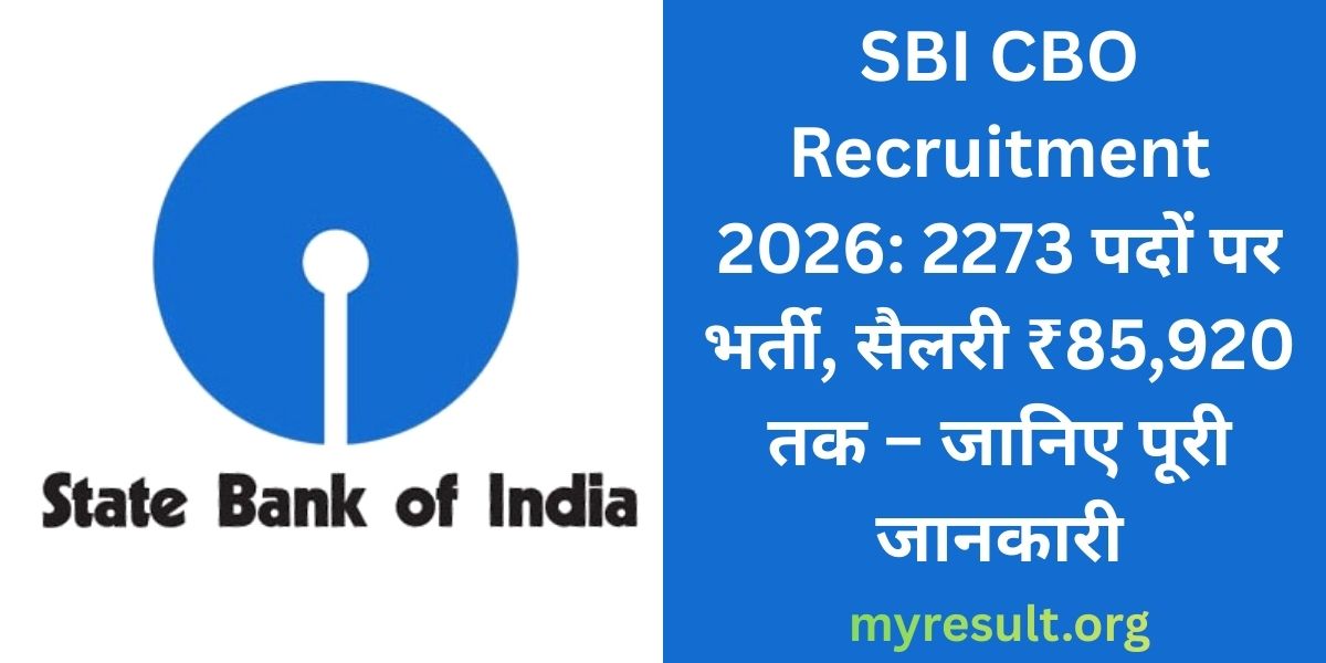 SBI CBO Recruitment 2026